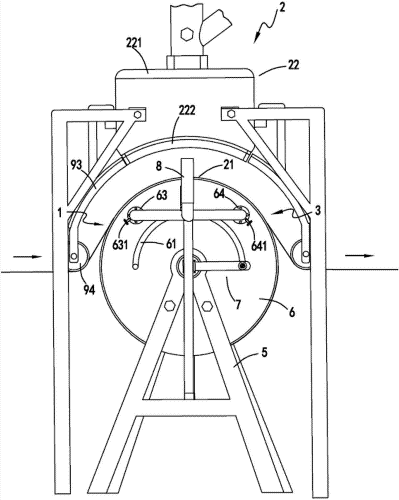 Arc-shaped spray dyeing device