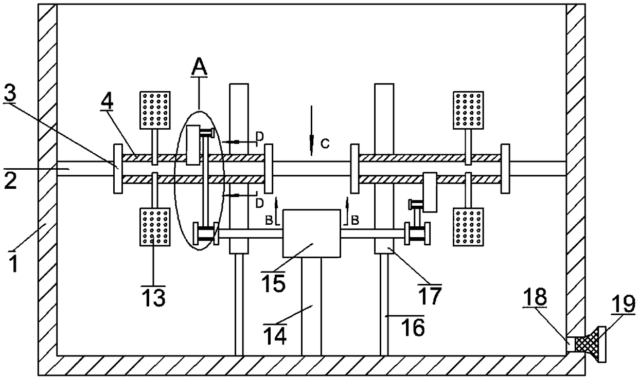 Mixing equipment for industrial liquid material based on double-slide-block crank structure