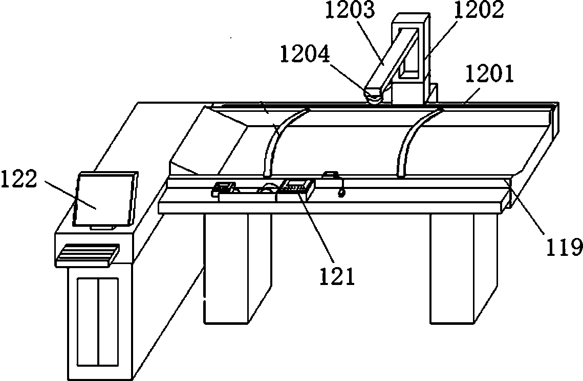 Child health detection system