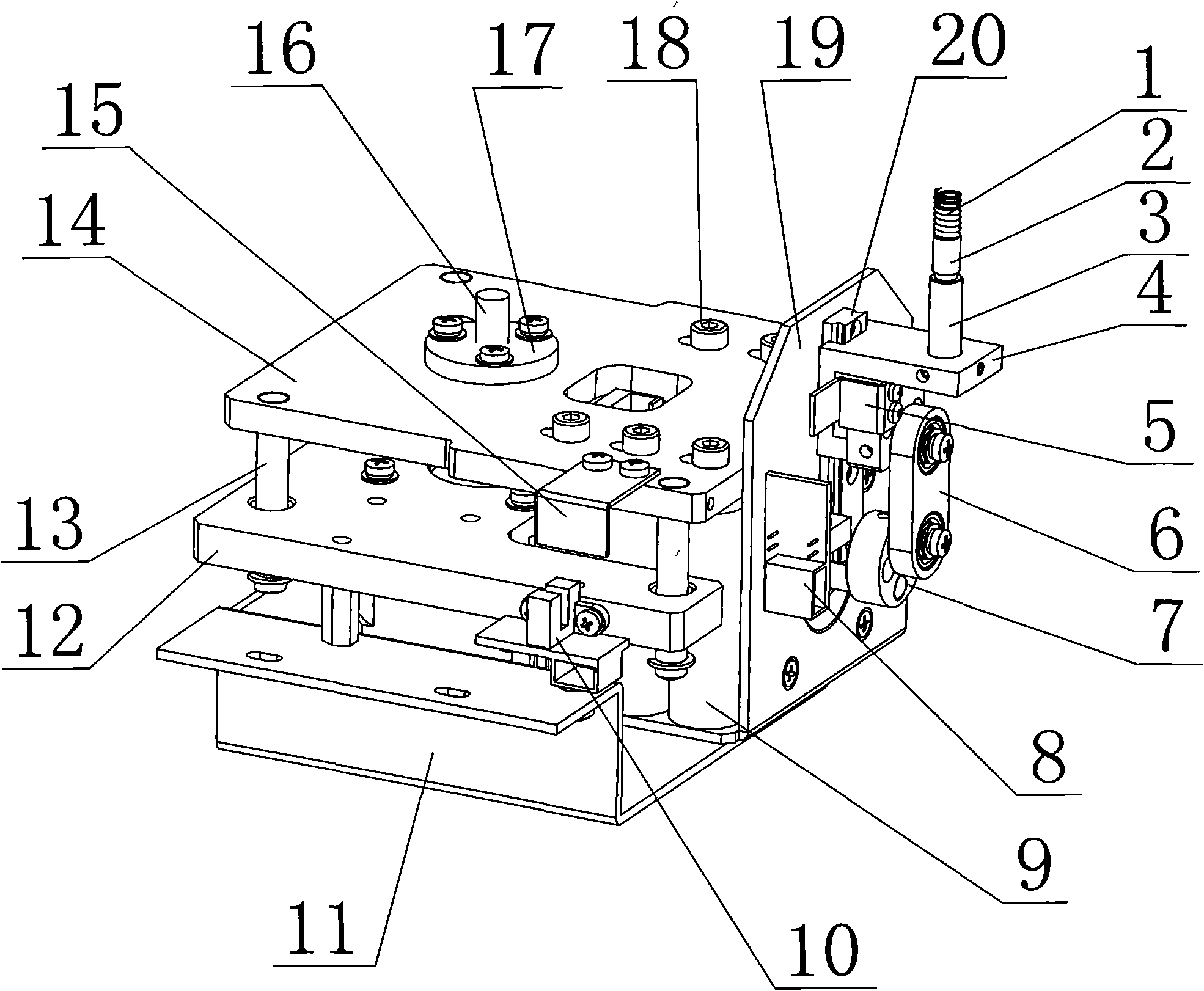 Blending device of blood cell analyzer