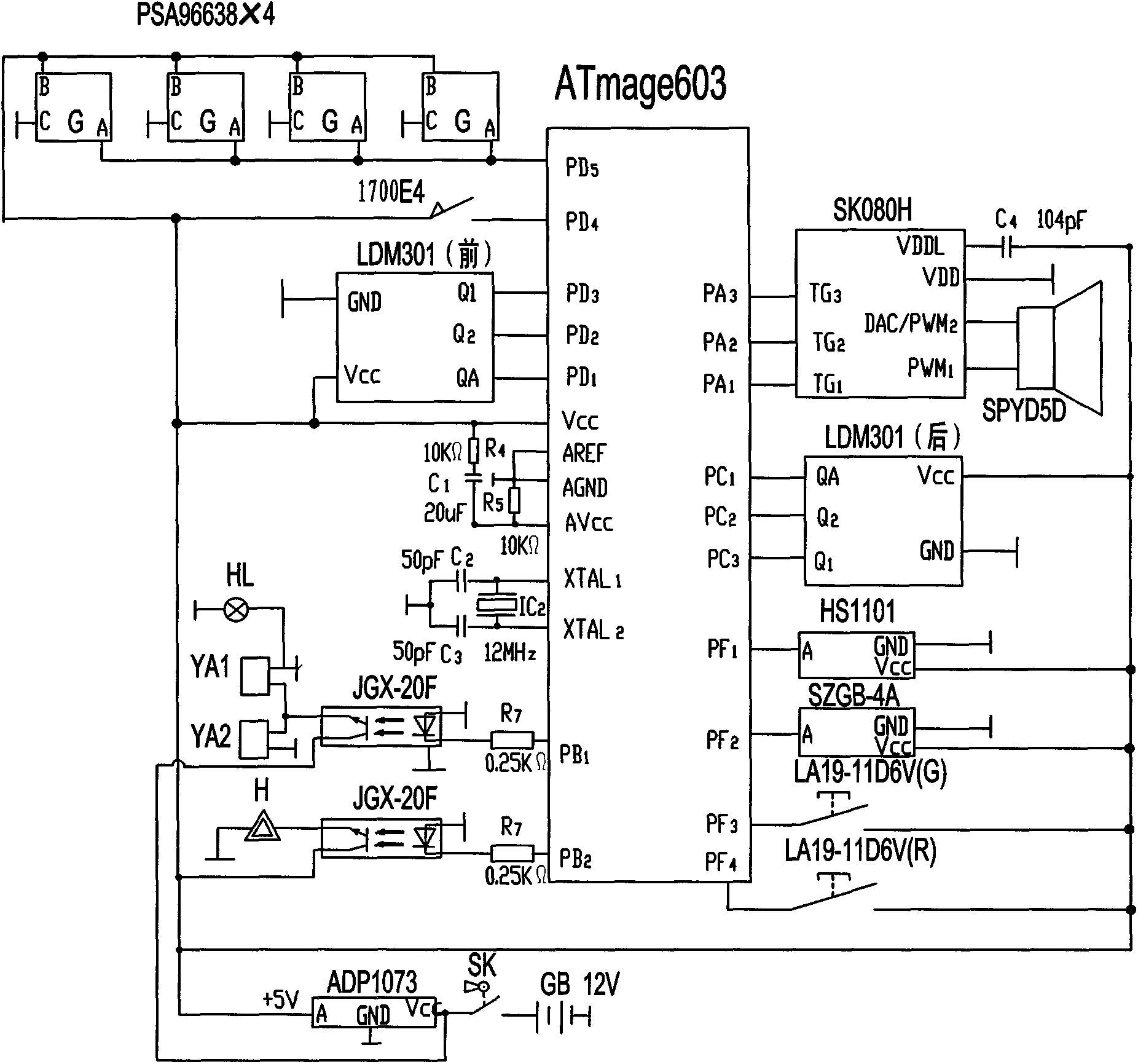 Automobile automatic braking system applicable to four types of pavement and control method thereof