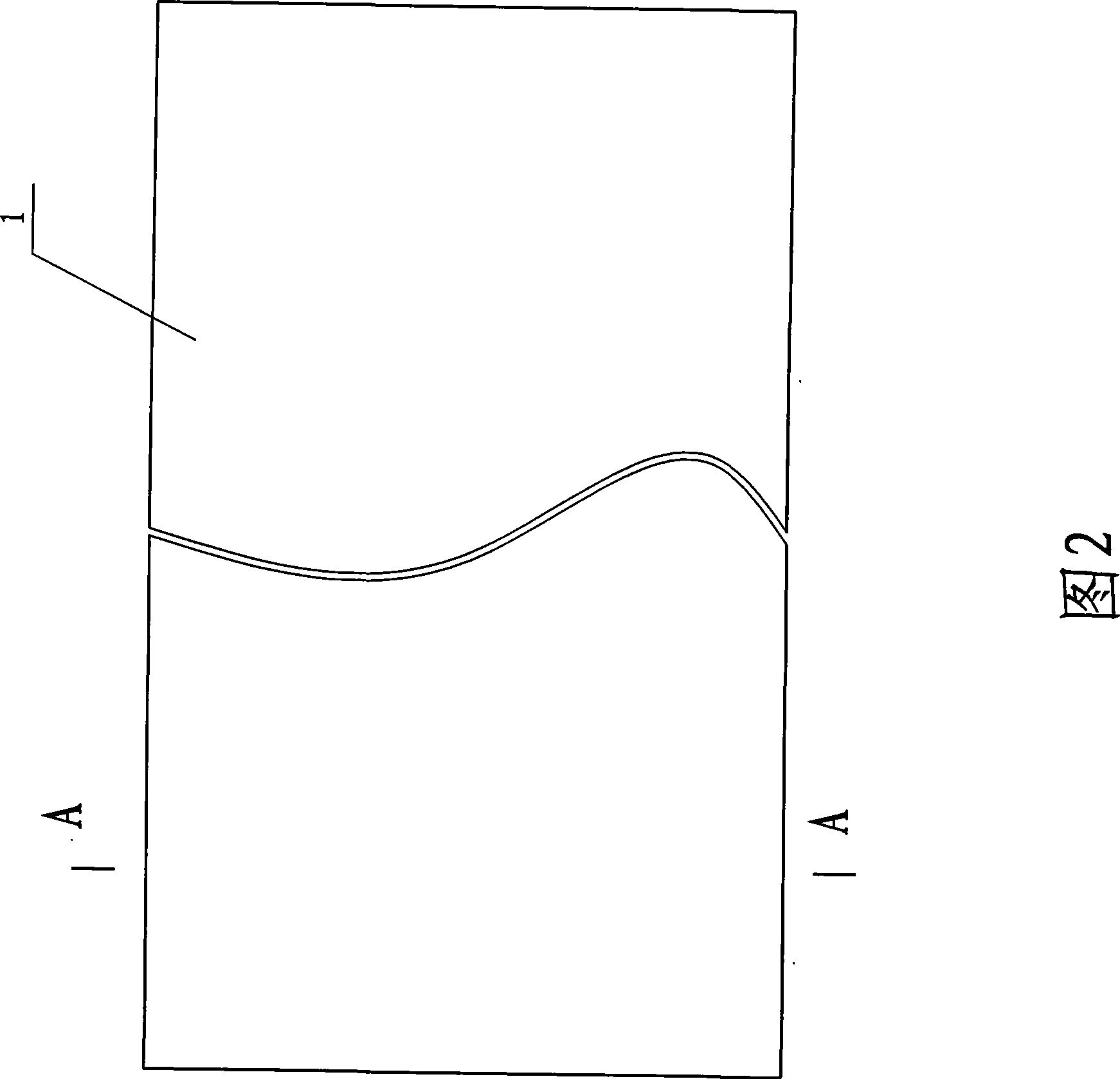 Fluid generator