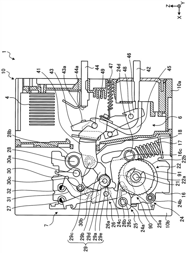 Circuit breaker