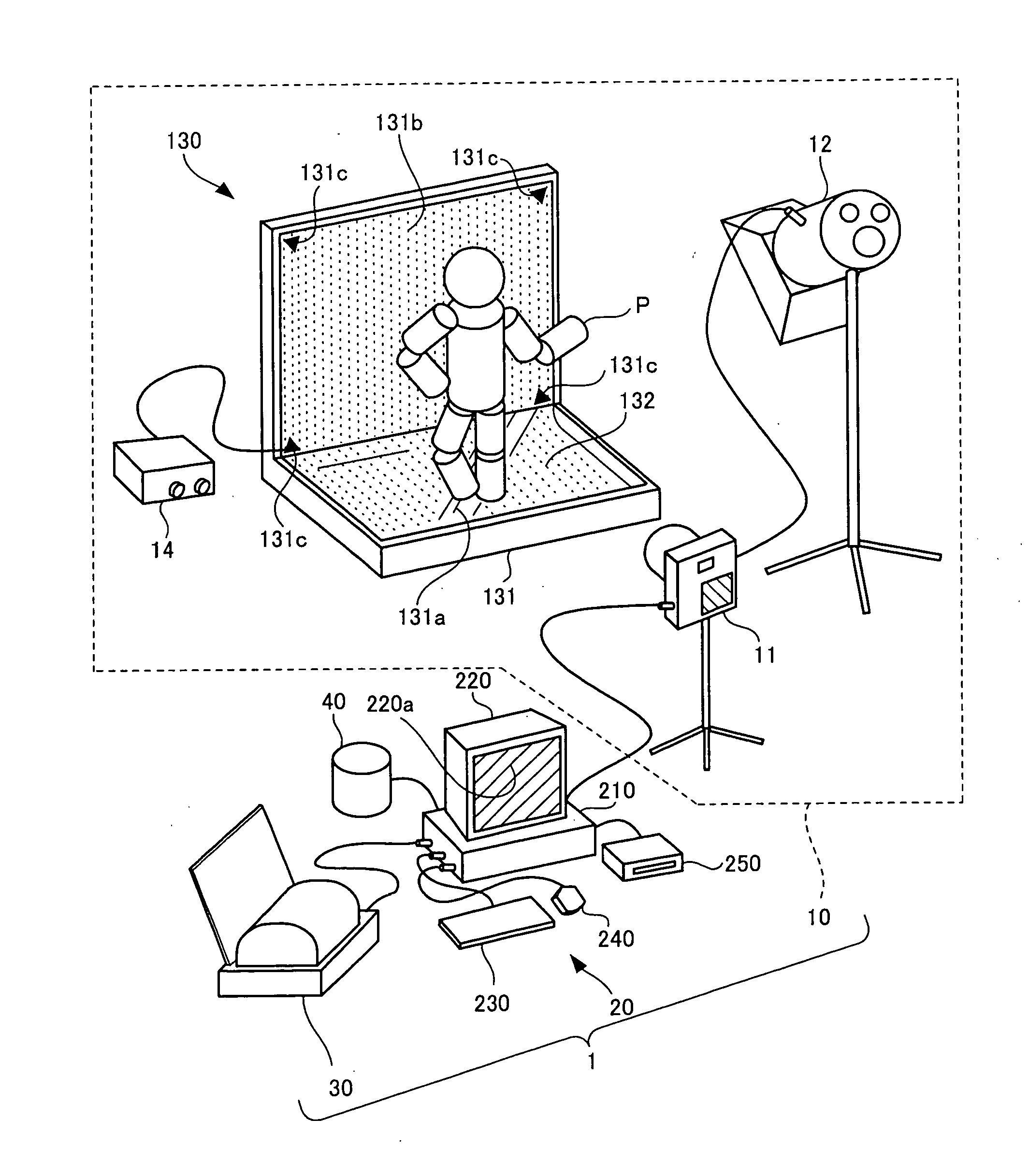 Background Replacing Apparatus, Background Replacing Program, and Background Replacing Method