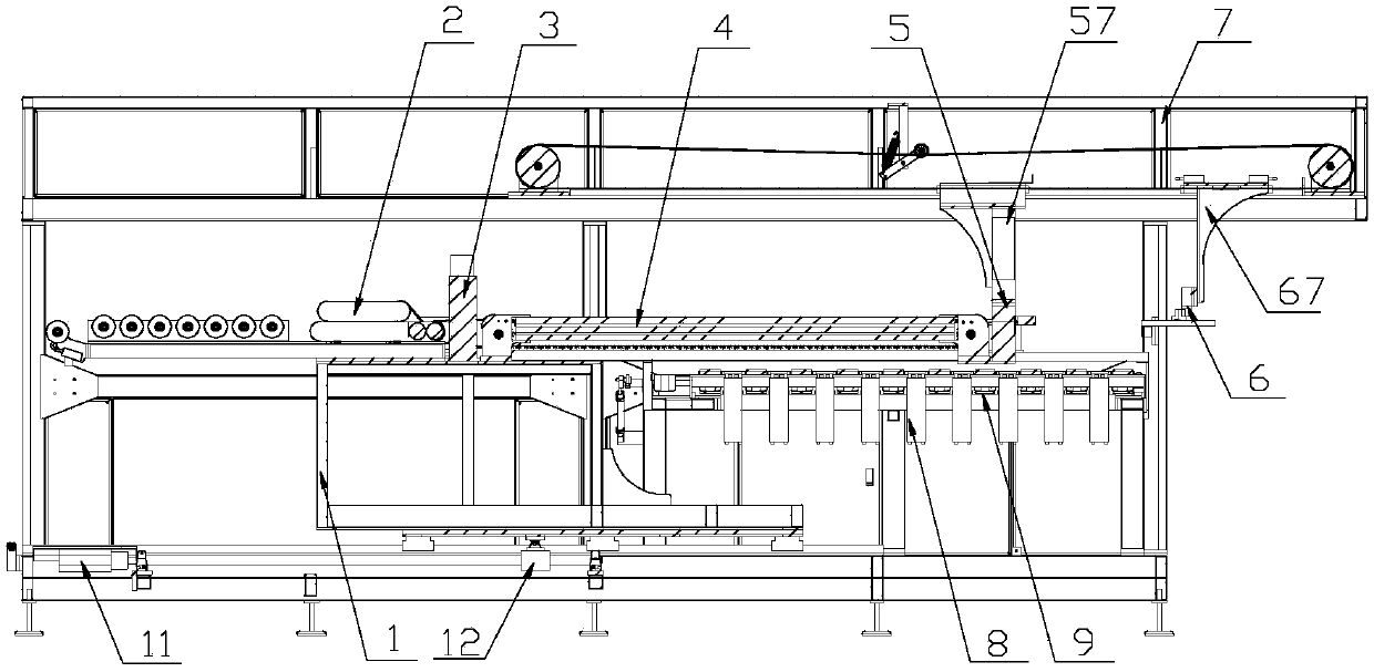 An online magnetic threading machine