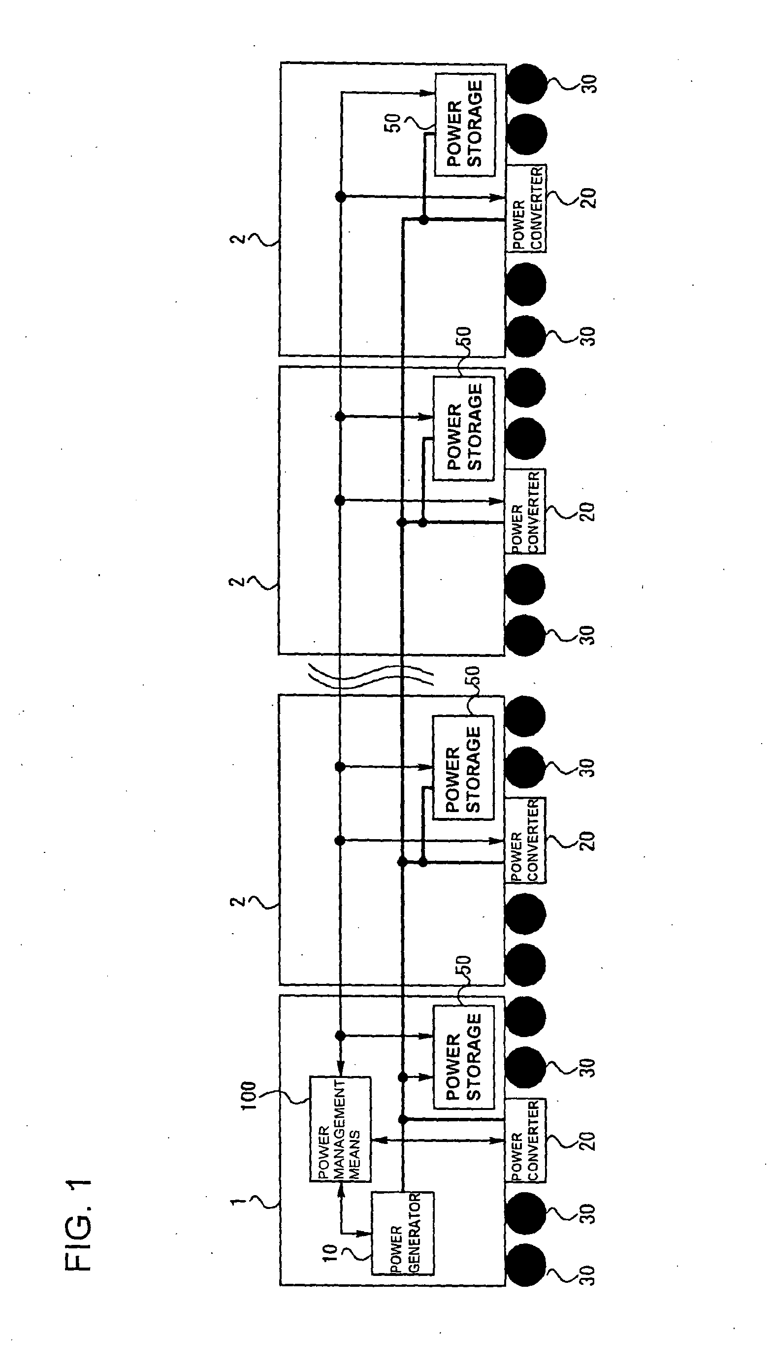 Railway car drive system