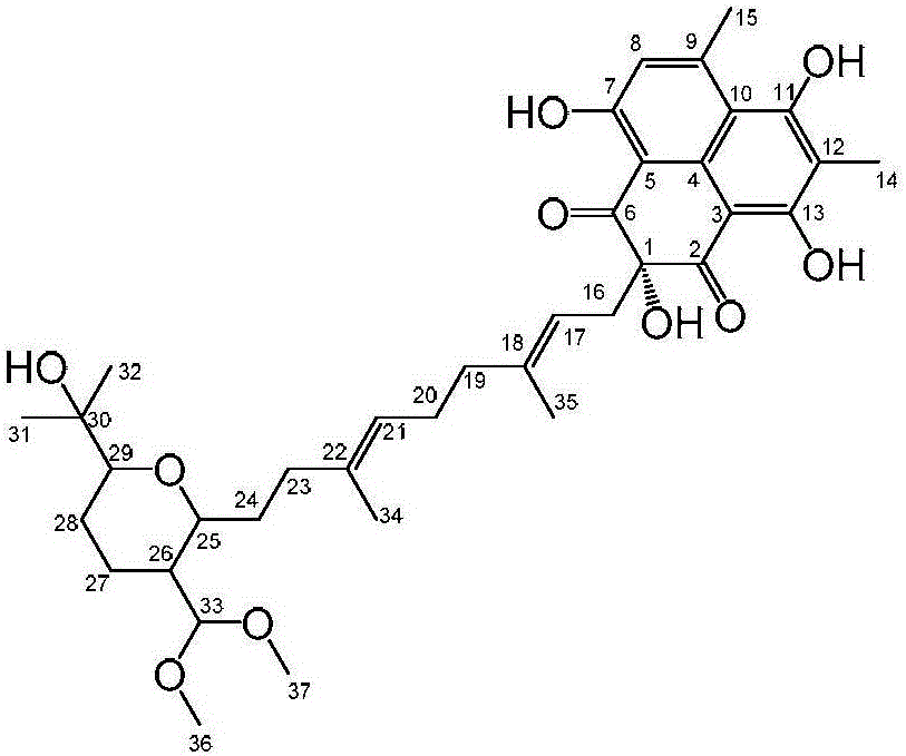 Aspergillus sp. for producing anti-HIV active substance and application of aspergillus sp.