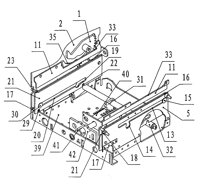 Draw-out device