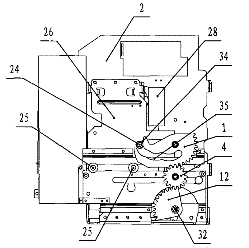 Draw-out device