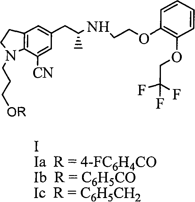 Indoline derivative as well as preparation method and application thereof