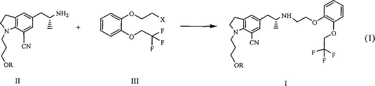 Indoline derivative as well as preparation method and application thereof