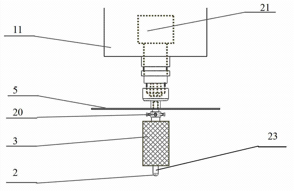 Constant pressure ultrasonic wave aiding magnetorheological finishing method and constant pressure ultrasonic wave aiding magnetorheological finishing device