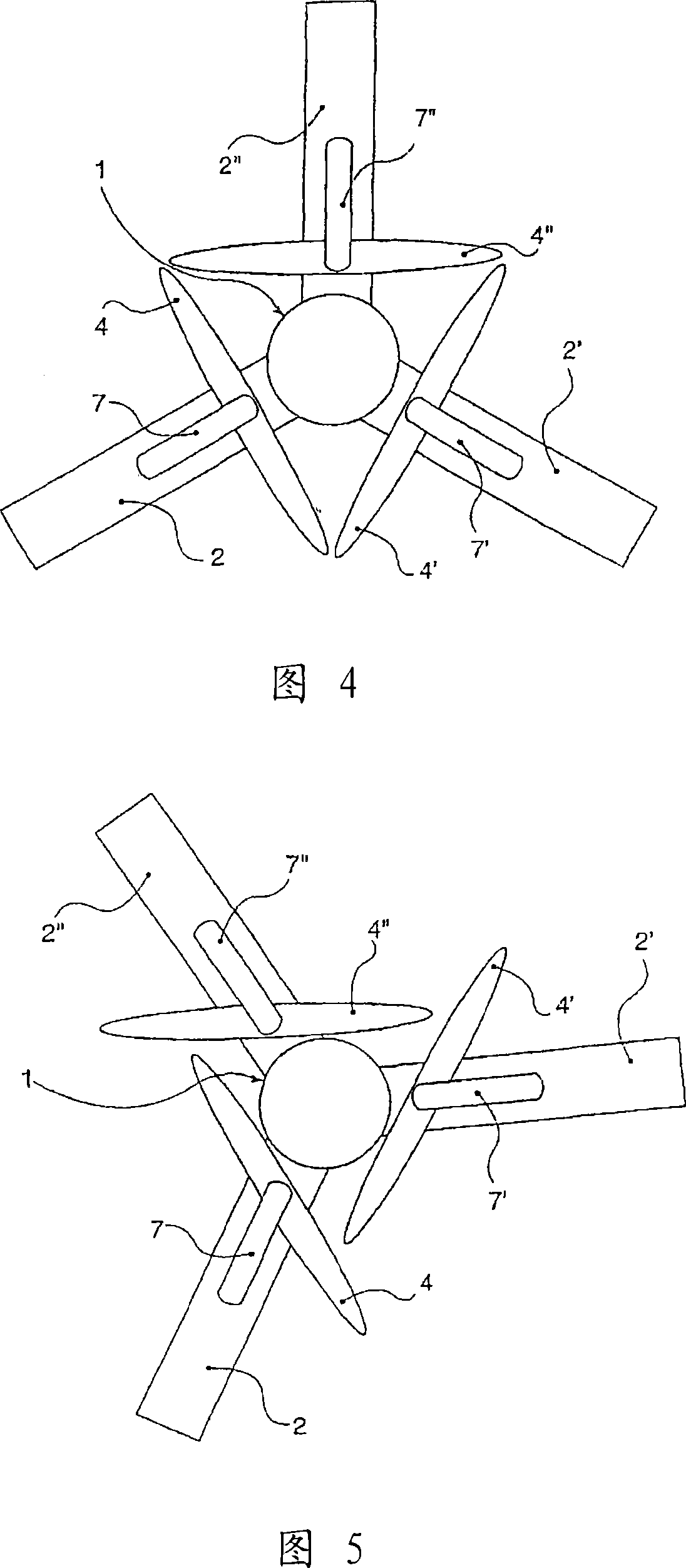 Vertical-axis wind turbine