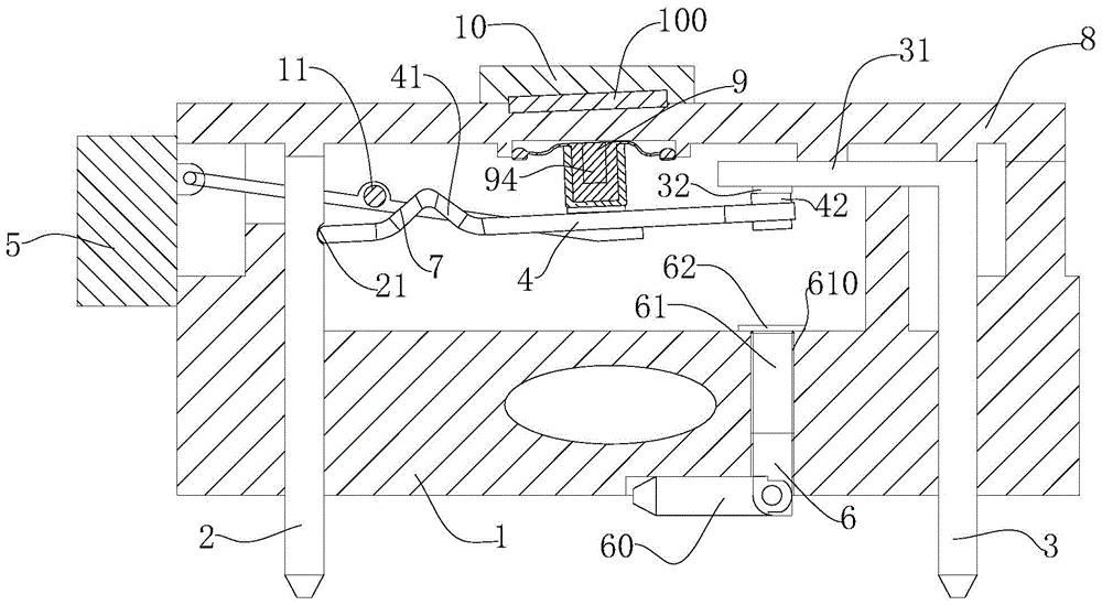 Micro-motion induction switch