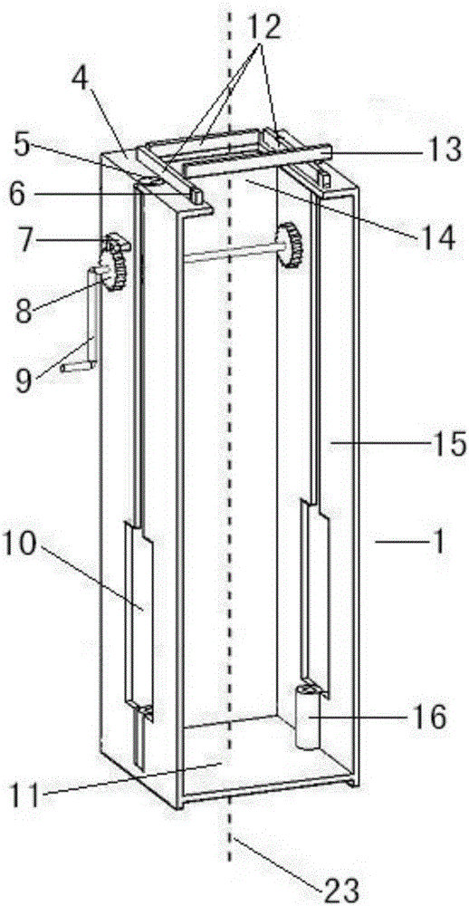 Quick-changing submerged nozzle and steel shell installation device and method