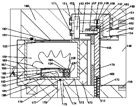 Gas ejection device