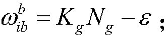 Standard-free system grade calibration method of strapdown inertial navigation system