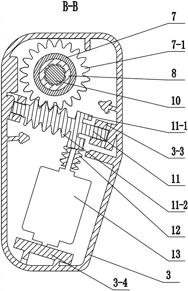 Built-in dimming motor device of automobile headlamp