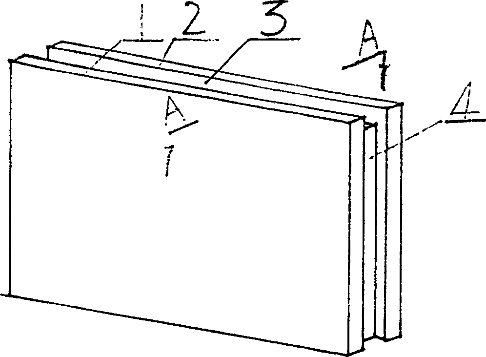 Light-weight small building block as sandwich of wall and its production method