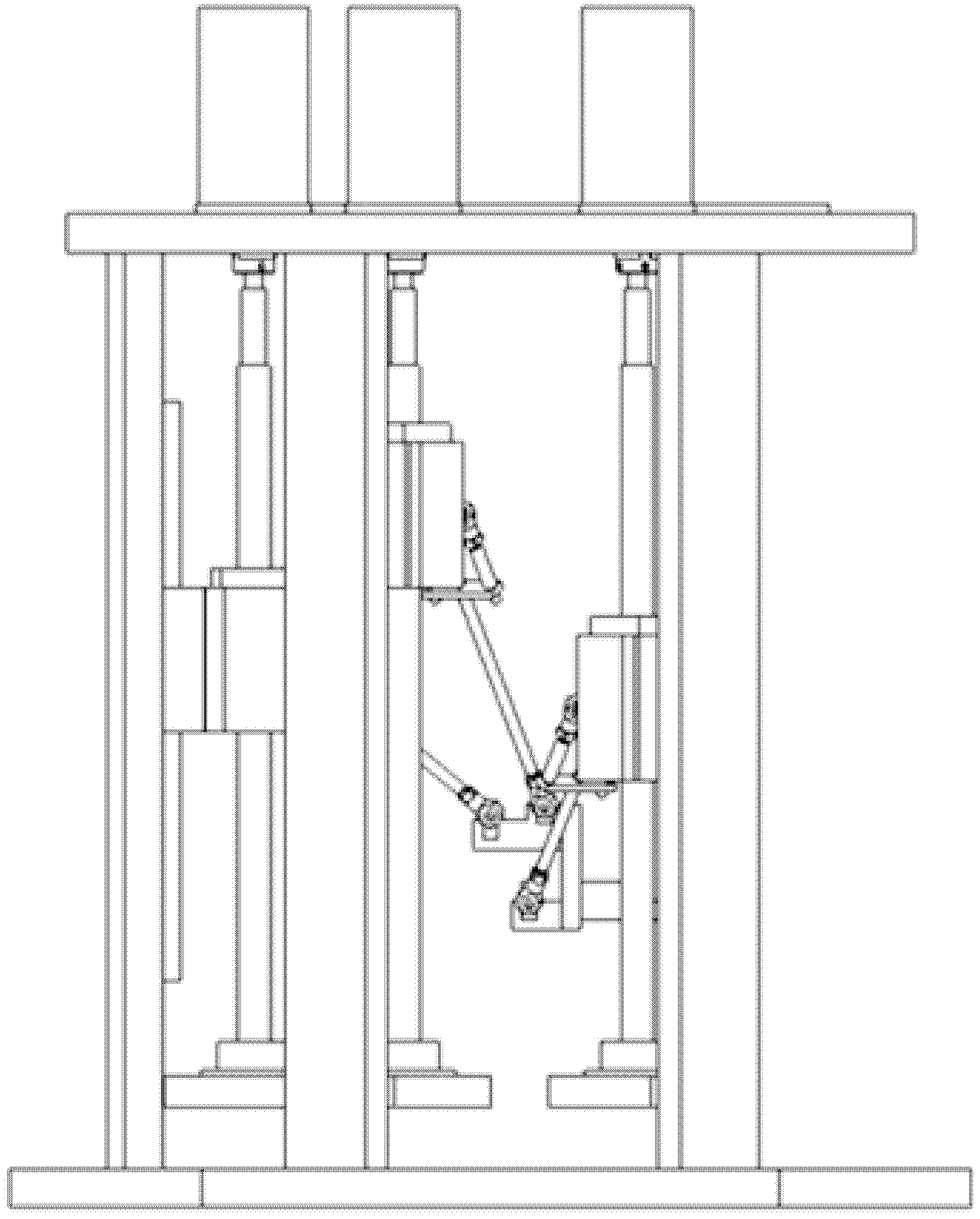 Mandibular movement imitating robot