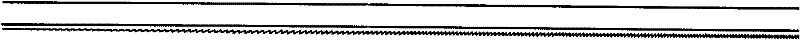 Composite-structure Fresnel lens