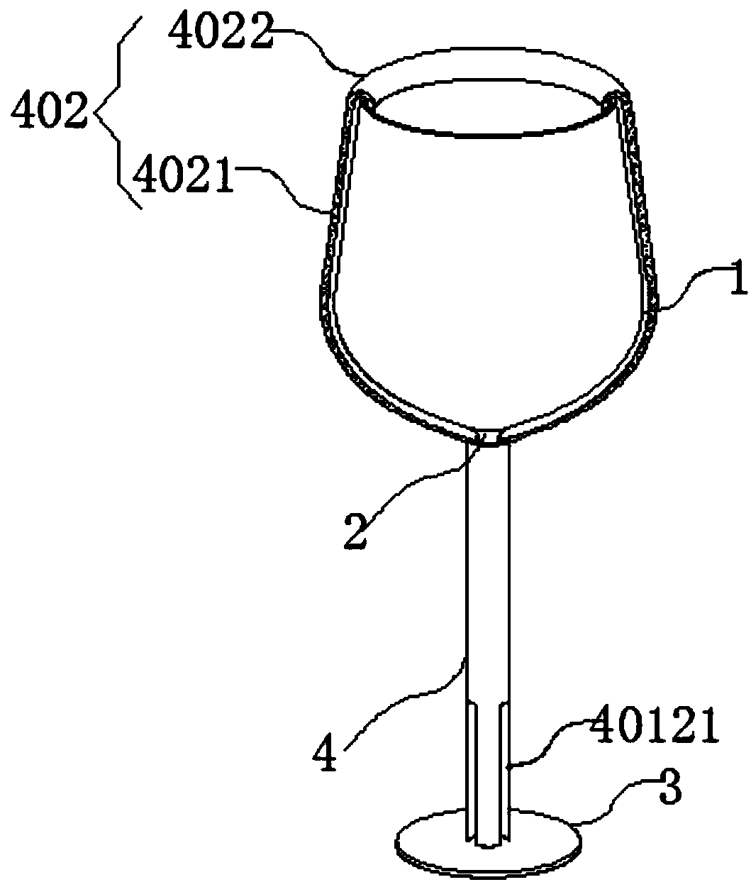 Goblet capable of increasing decanting speed