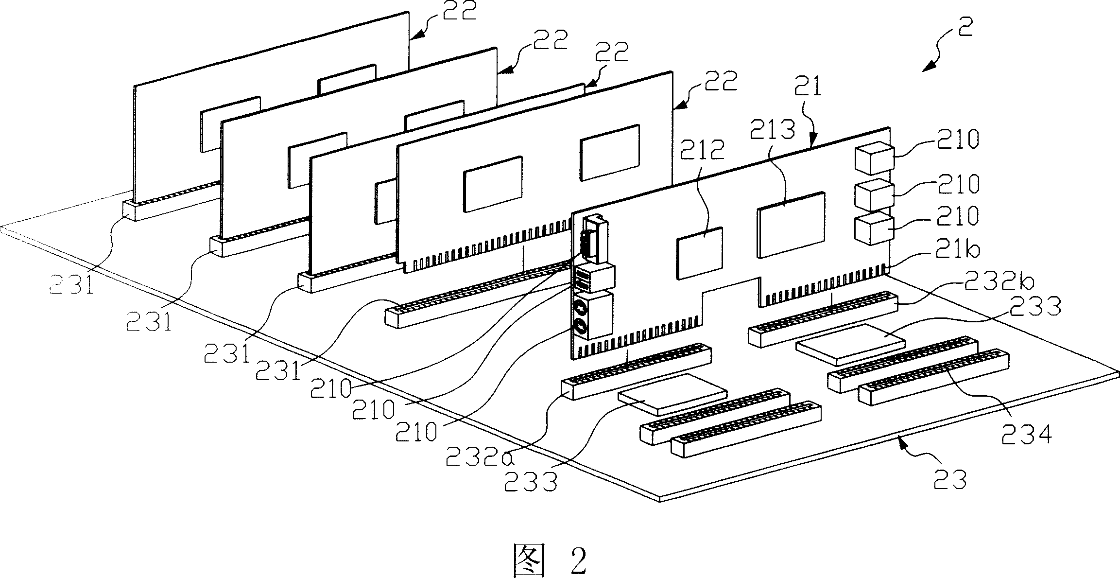 Computer system and input/output plate