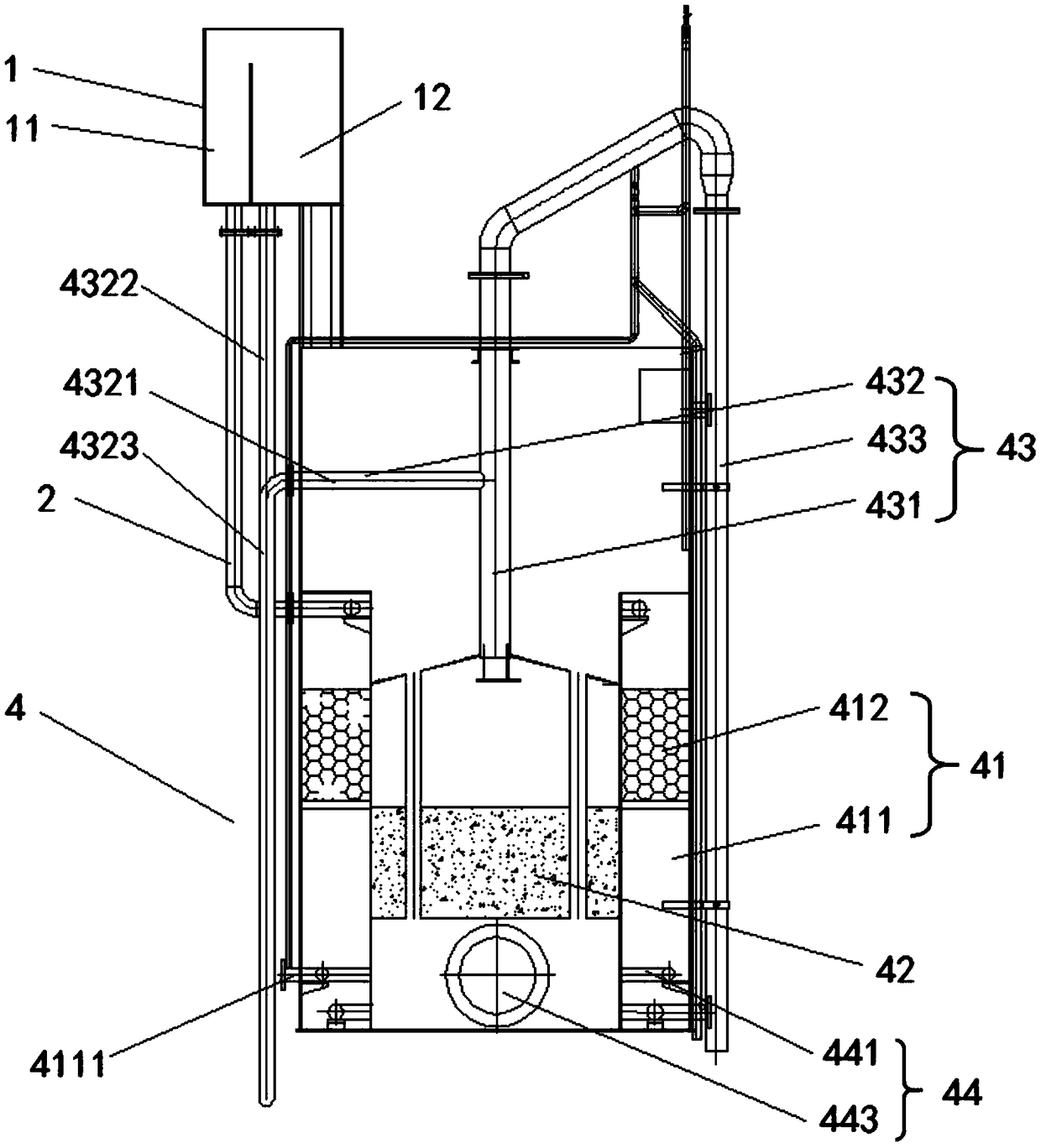 Integrated water purifier