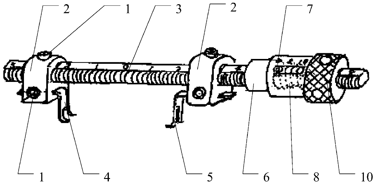 Achilles tendon skin multi-section combined minimally invasive treatment external fixation bracket