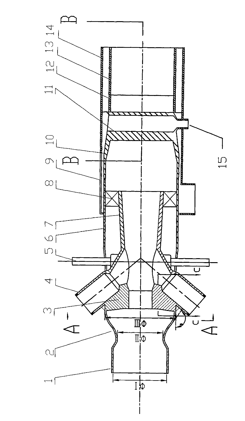 Inferior coal micro-oil ignition combustor