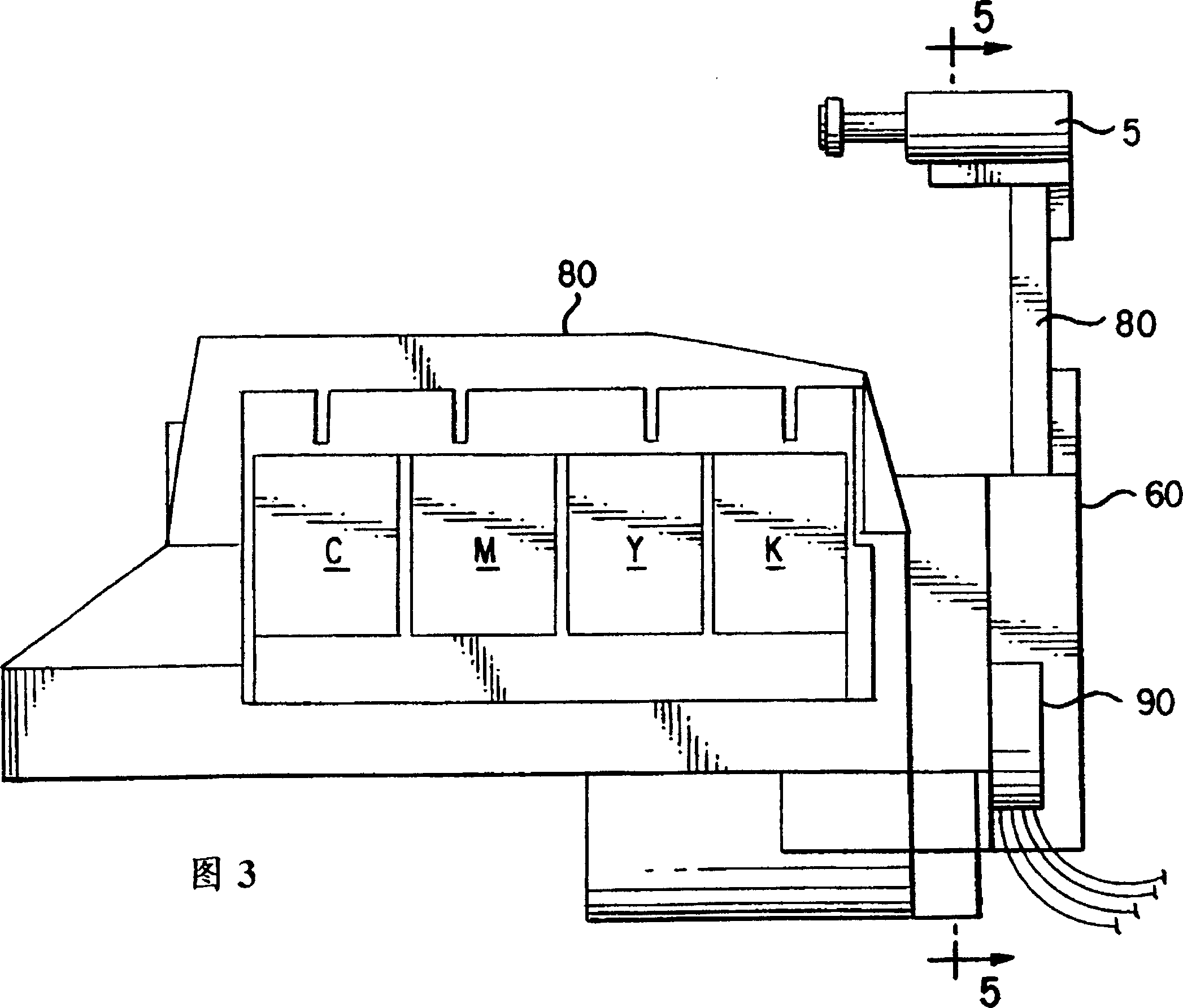 Method for maintaining ink-jet printing head