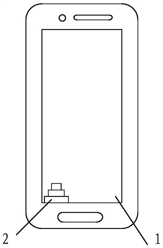 An audio playback method, mobile terminal and computer-readable storage medium