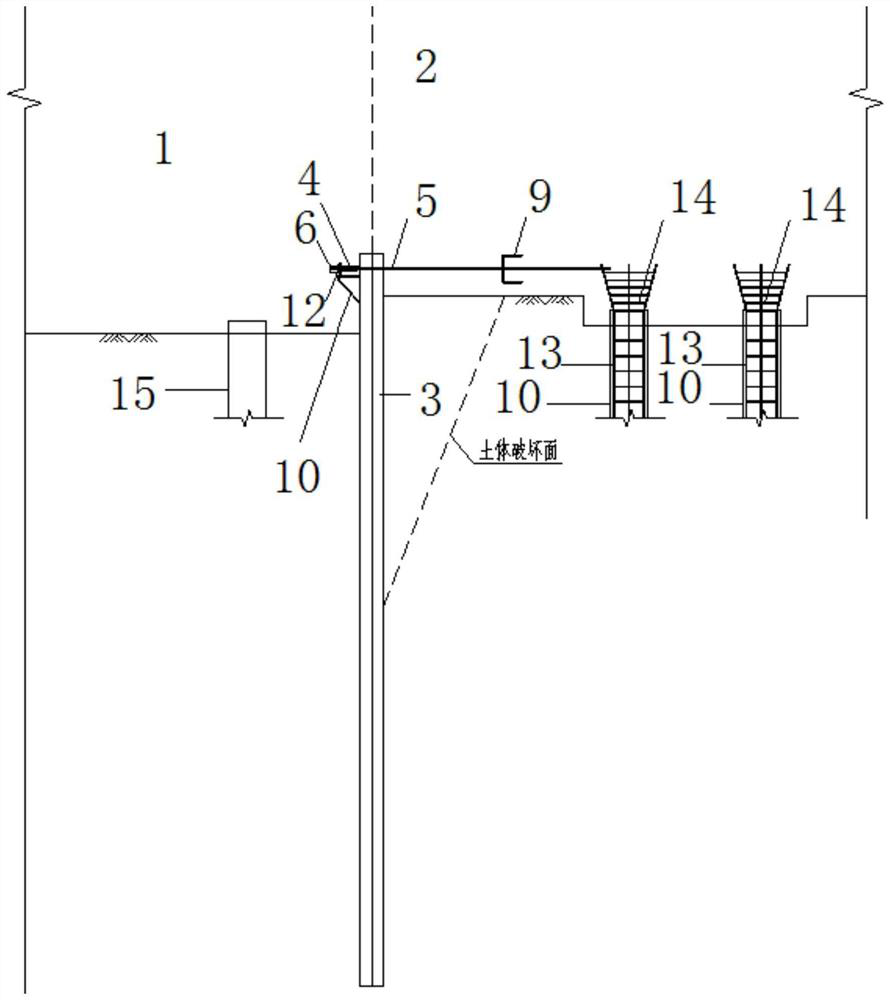 Anchoring support utilizing shallow foundation pit in pit with large height difference and foundation pit construction method