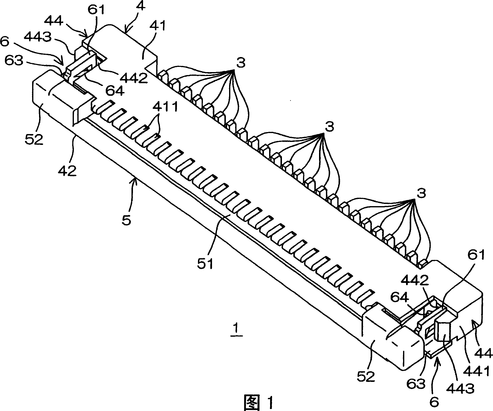 Connector