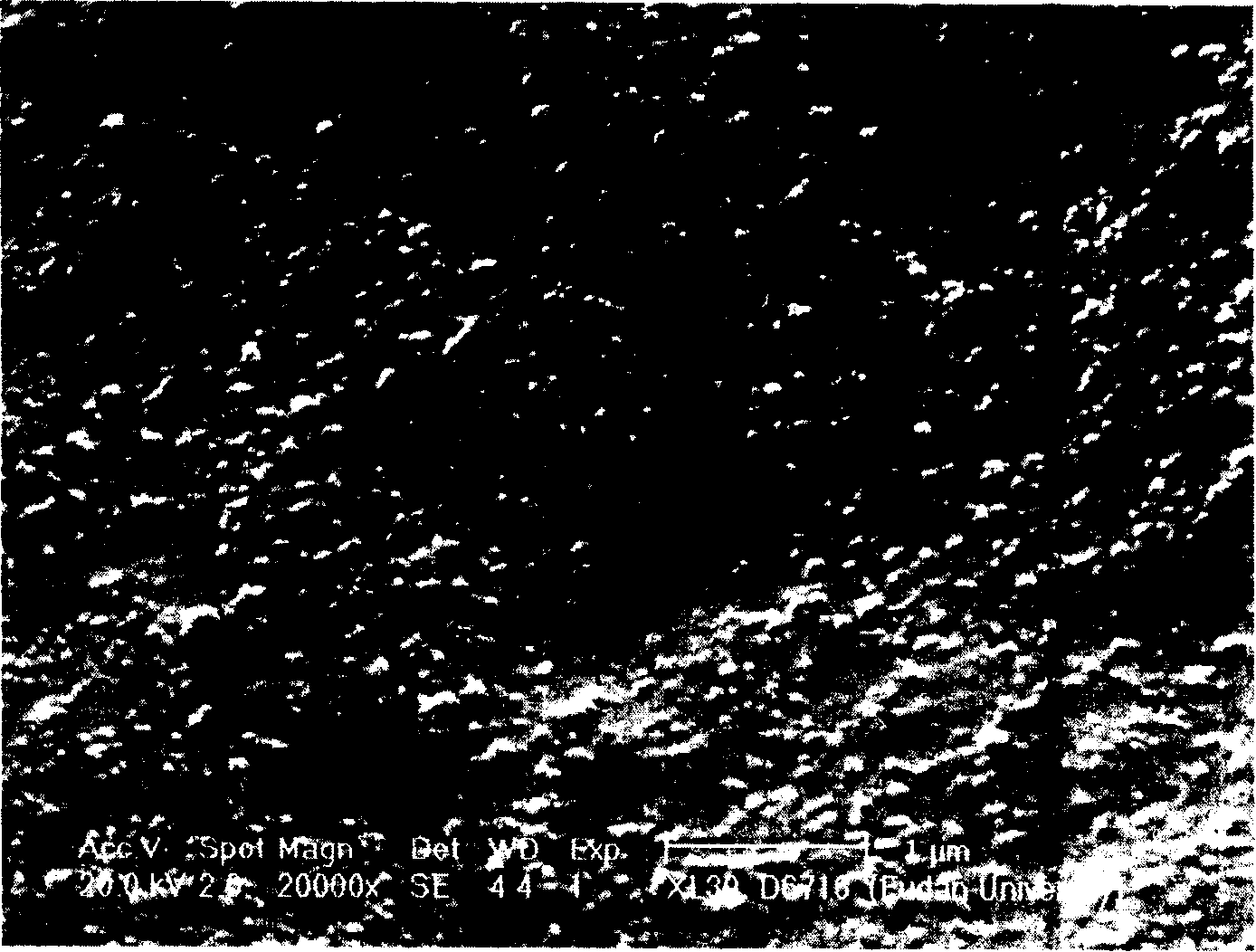 Aqueous siliconiting polymer emulsion as well as preparation method and use thereof