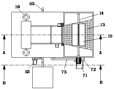 Petroleum coke dissolving and calcining equipment