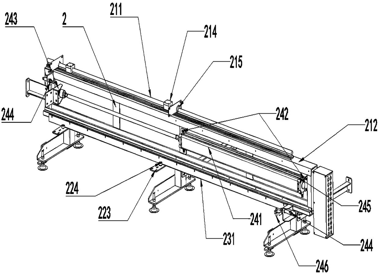 Separation type knife library protection device for moving beam gantry machining center