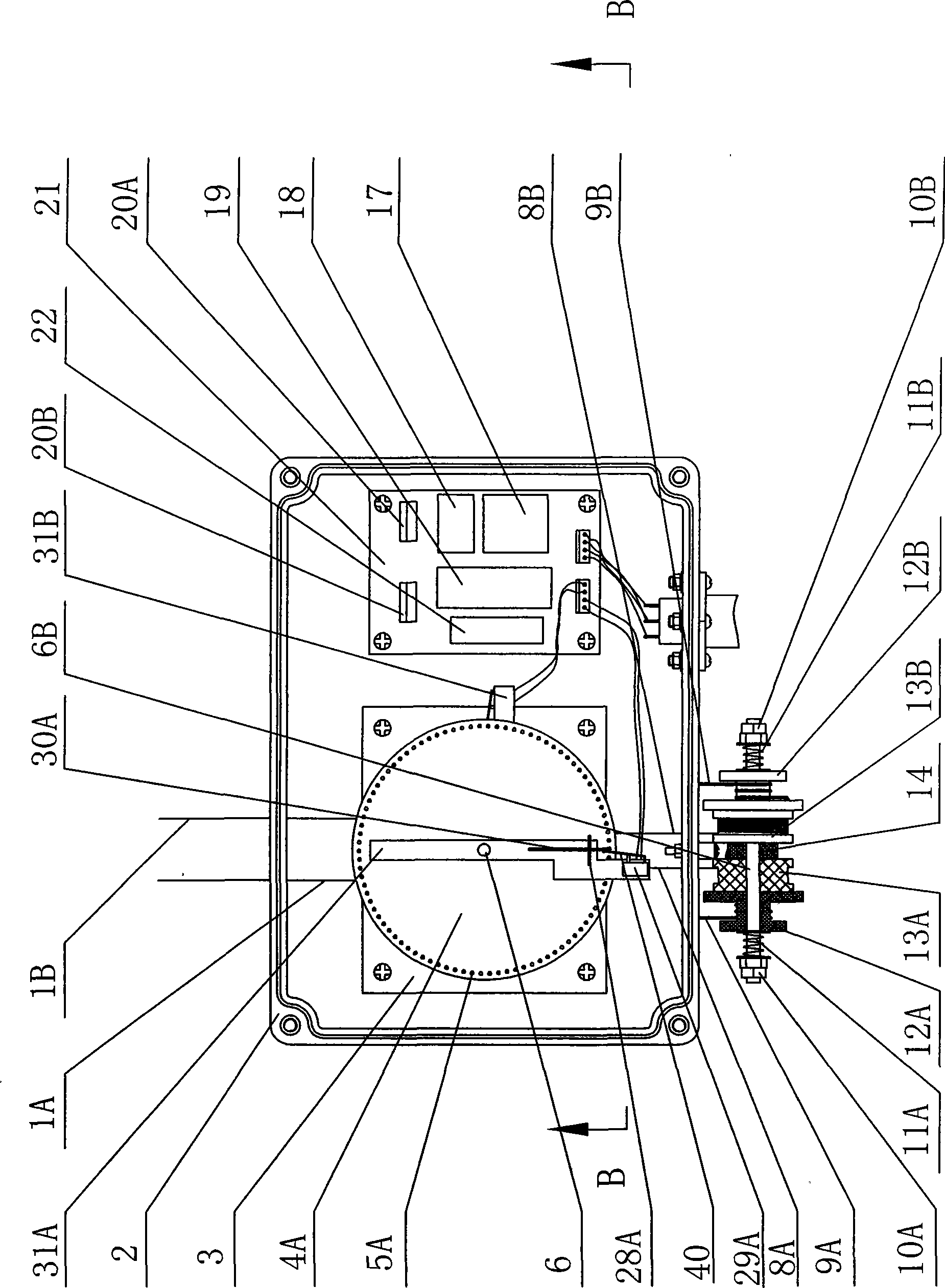 Electricity-saving type real-time automatic monitoring instrument for terrane displacement