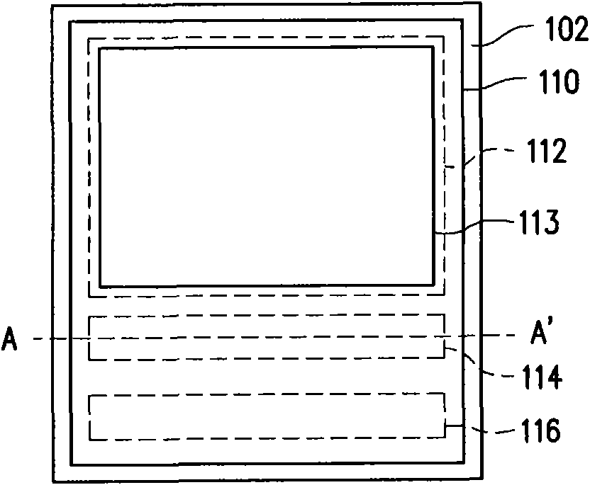 Flexible display and manufacturing method thereof