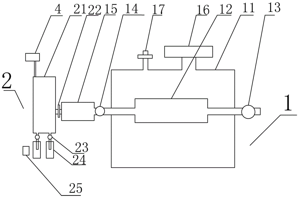 Oxygen purity online detection system