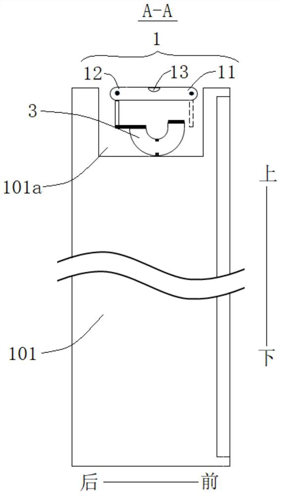 Camera component, camera component control method, and electronic device