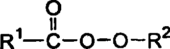 Absorbent articles comprising a peroxy compound and an organic zinc salt