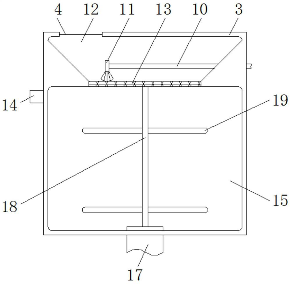 Ecological soil remediation agent injection device with adjustable remediation depth