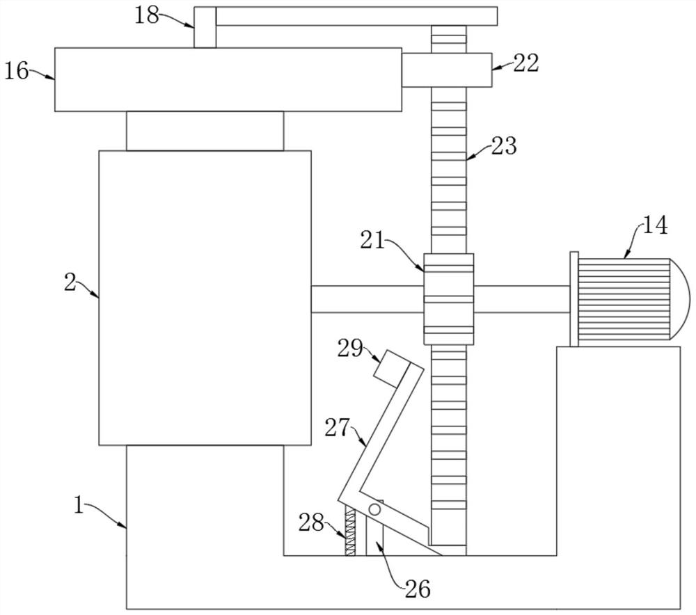 Tea stir-frying device based on airflow action and capable of realizing high quality and high cleanness