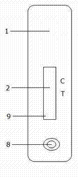 Olaquindox metabolite immunochromatography test paper card and preparation method thereof