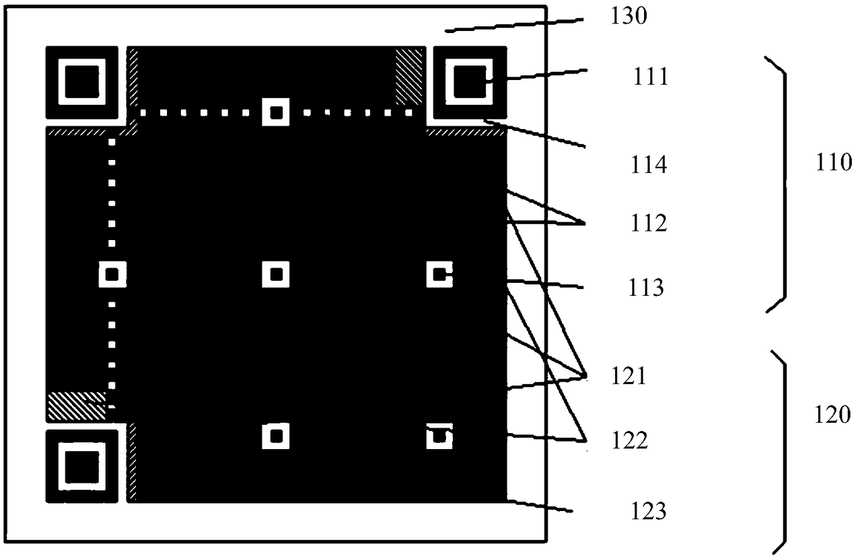 Method and apparatus for decoding two-dimensional code