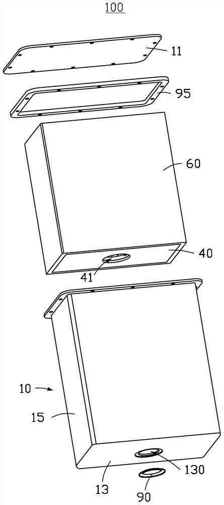 battery structure