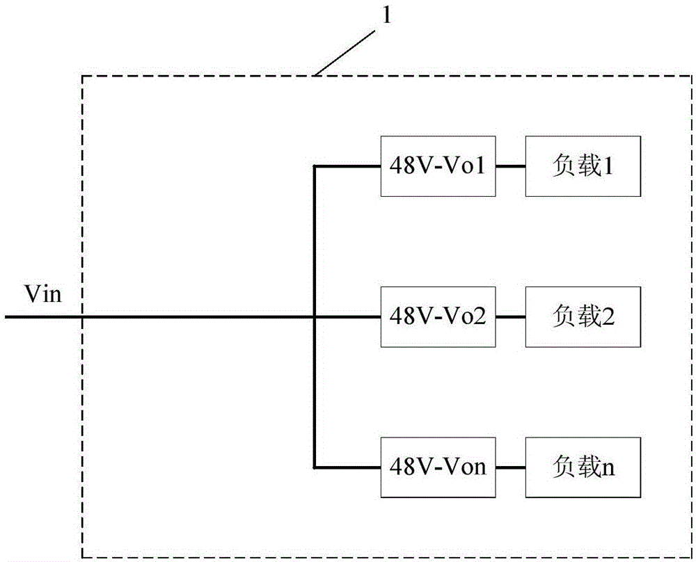 Power converter