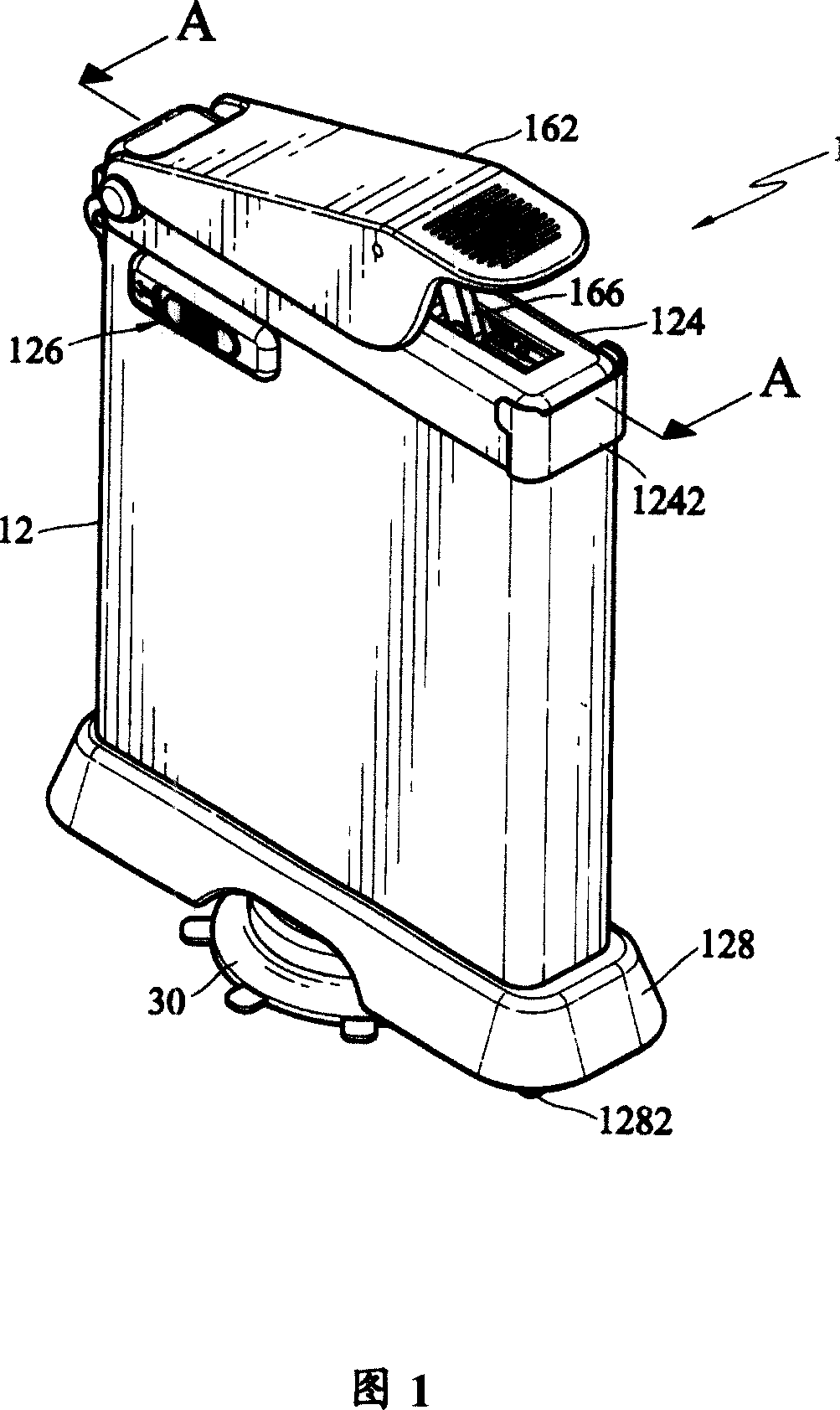 Bar object provider