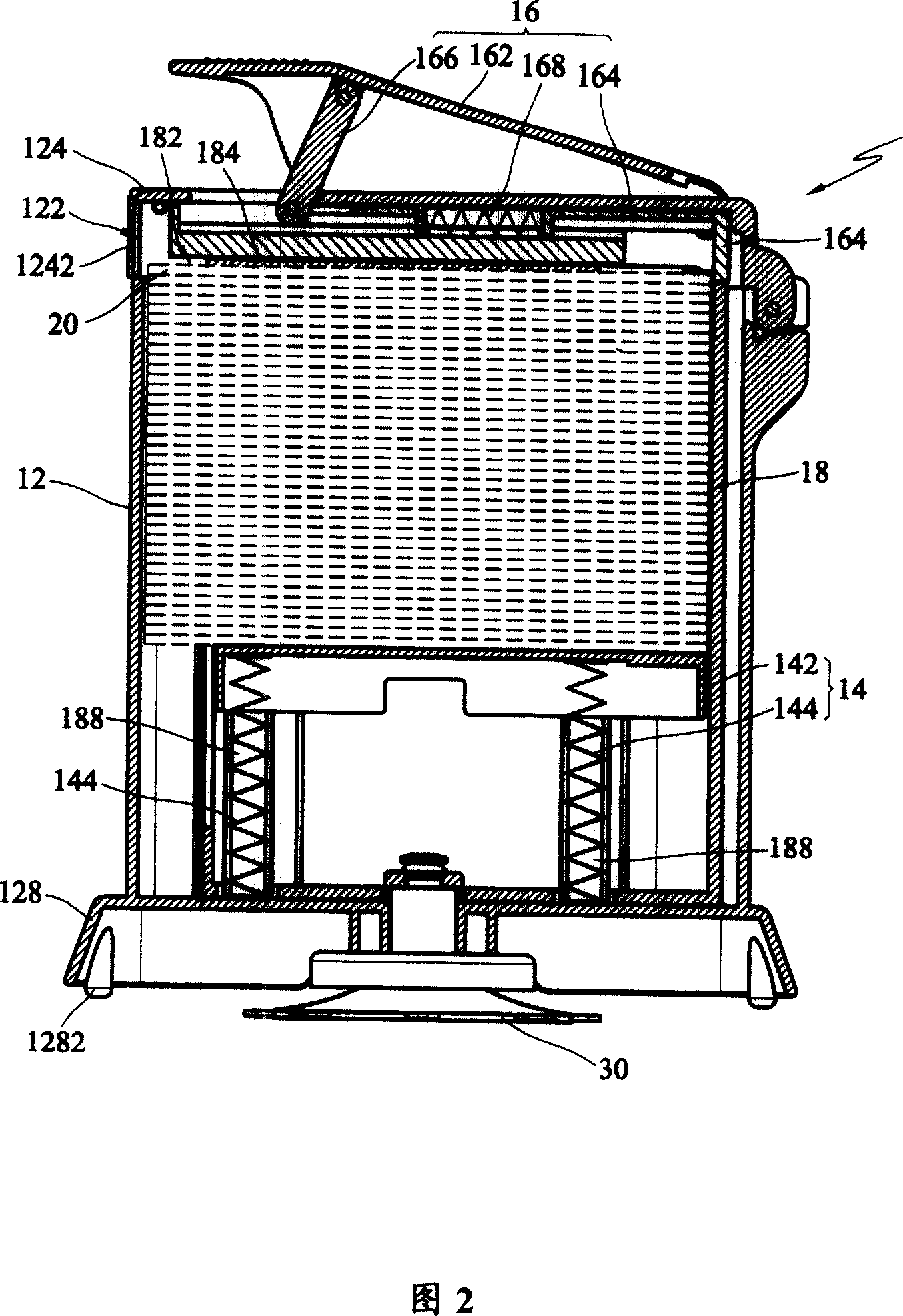 Bar object provider